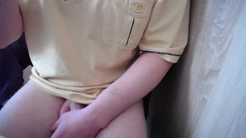 Snapshot of wrix chatting on 01-27-25, 12:16 wrix online show from 01-27-25, 12:16