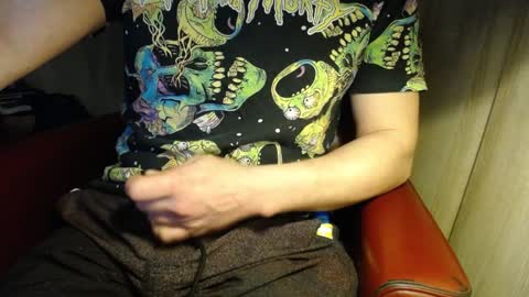 Snapshot of wrix chatting on 02-02-25, 01:45 wrix online show from 02-02-25, 01:45