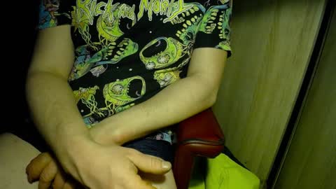 Snapshot of wrix chatting on 02-07-25, 02:08 wrix online show from 02-07-25, 02:08