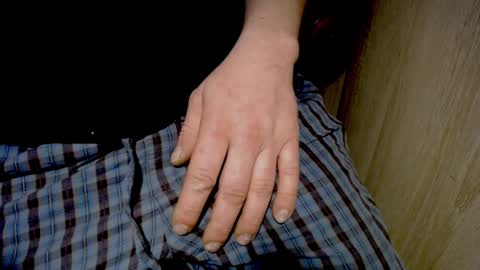 Snapshot of wrix chatting on 02-25-25, 02:14 wrix online show from 02-25-25, 02:14