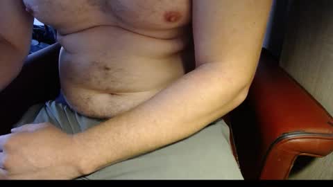 Snapshot of wrix chatting on 09-25-25, 07:56 wrix online show from 09-25-25, 07:56