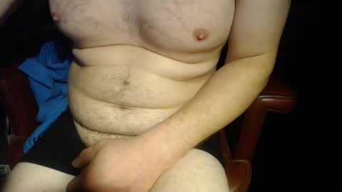 Snapshot of wrix chatting on 10-22-25, 02:45 wrix online show from 10-22-25, 02:45