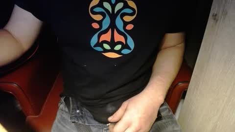 Snapshot of wrix chatting on 11-02-25, 08:44 wrix online show from 11-02-25, 08:44