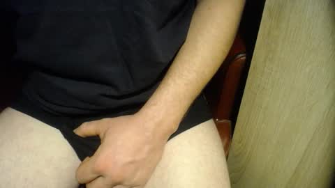 Snapshot of wrix chatting on 11-07-25, 12:32 wrix online show from 11-07-25, 12:32