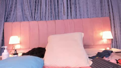 x_milu online show from 03-12-25, 12:20