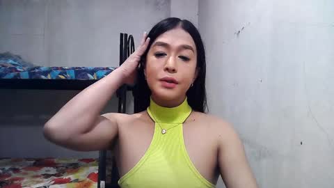 xasianbigcumx online show from 12-13-24, 12:20