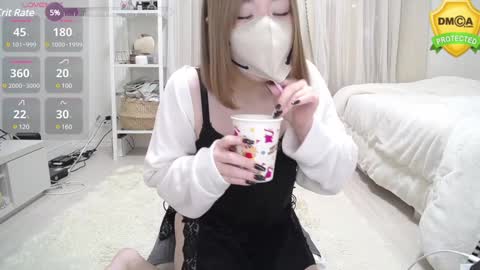 Snapshot of xerika_x chatting on 12-29-24, 05:21 xerika_x online show from 12-29-24, 05:21