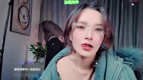      online show from 01-06-26, 05:16