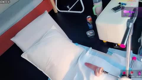      online show from 03-07-26, 12:57