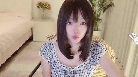 Snapshot of xiaoyu_ko chatting on 03-01-26, 02:24 xiaoyu ko online show from 03-01-26, 02:24