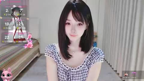 xiaoyu ko online show from 04-28-26, 12:20
