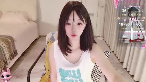 xiaoyu ko online show from 05-04-26, 10:06