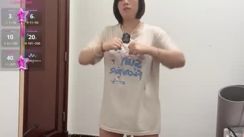 xinbao799322 online show from 07-29-26, 11:19