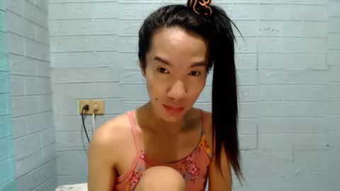 Ask Me Baby  online show from 12-04-24, 12:41