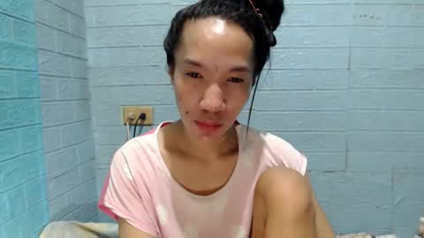 Ask Me Baby  online show from 12-08-24, 05:39