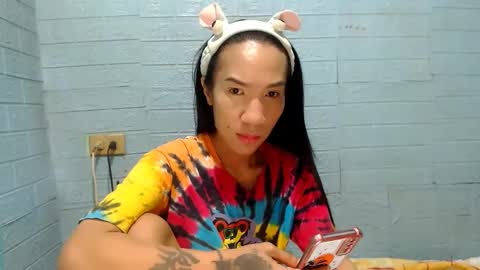 Ask Me Baby  online show from 12-23-24, 07:38