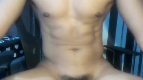 Coco online show from 10-29-25, 04:48