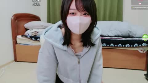 xxinoxx online show from 11-12-25, 02:56