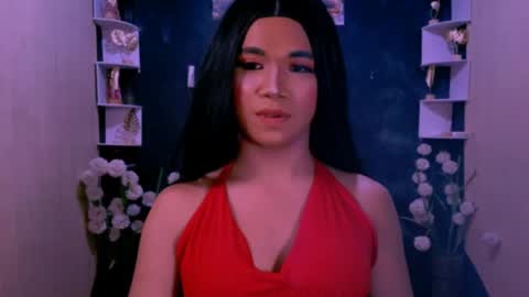 princess online show from 04-13-26, 02:00