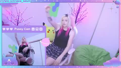 Snapshot of xxx3na chatting on 04-10-26, 07:29 XXX3na online show from 04-10-26, 07:29