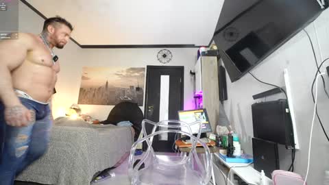 Snapshot of xxx_jane_xxx chatting on 02-21-26, 01:45 online show from 02-21-26, 01:45