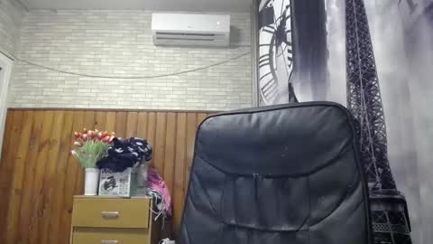 Lana online show from 02-20-26, 06:41