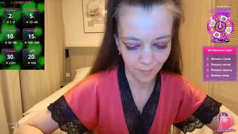 YanaSweetX online show from 03-09-26, 02:59