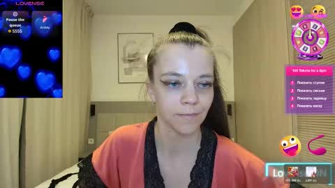 YanaSweetX online show from 03-11-26, 01:44