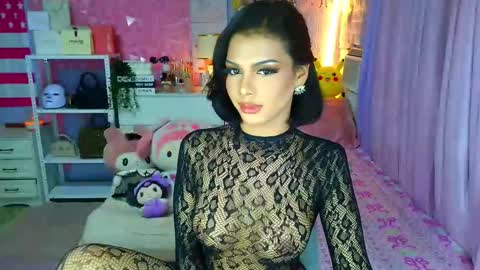 YANG AUDREY LONE online show from 03-12-26, 11:11