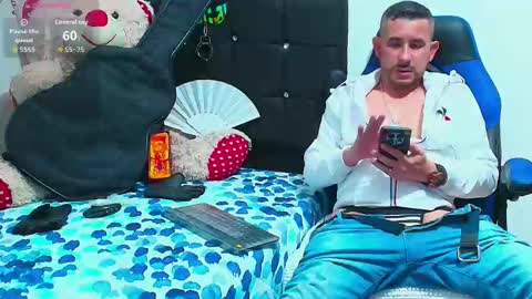 Snapshot of yeol_king chatting on 12-05-25, 07:10 Yeol online show from 12-05-25, 07:10