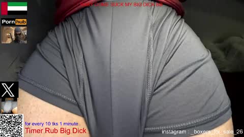 hot dick online show from 04-21-26, 02:51