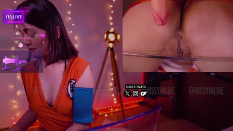 Snapshot of yinlive chatting on 12-15-24, 12:29 Yin online show from 12-15-24, 12:29