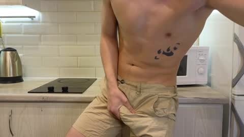 Snapshot of you_dream_ chatting on 12-09-24, 06:12 you_dream_ online show from 12-09-24, 06:12