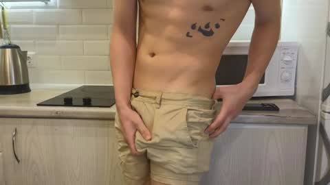 Snapshot of you_dream_ chatting on 12-24-24, 01:27 you_dream_ online show from 12-24-24, 01:27