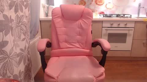 Snapshot of your_dream6996 chatting on 01-15-25, 11:08 your_dream6996 online show from 01-15-25, 11:08