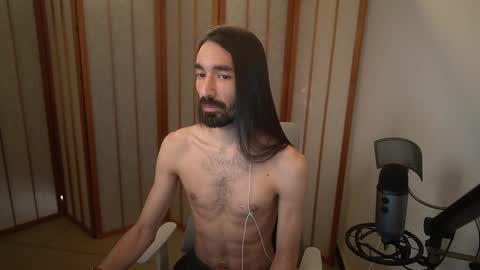 Siebel. online show from 11-29-25, 03:15