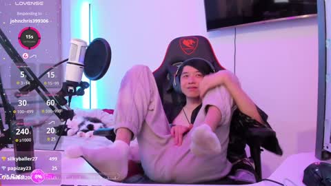 Snapshot of your_little_twink chatting on 01-02-25, 02:43 Han online show from 01-02-25, 02:43