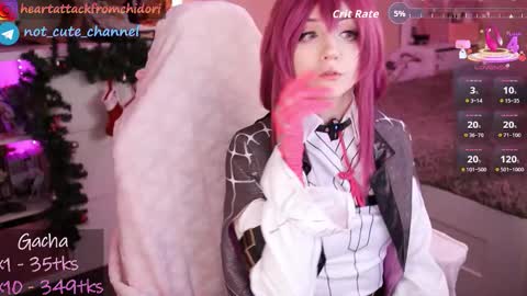 Snapshot of yourcutewaifu chatting on 01-17-26, 08:30 Lina Fansly online show from 01-17-26, 08:30