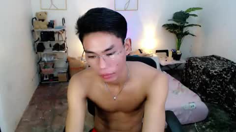 Rence online show from 10-30-25, 04:58