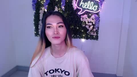    online show from 12-20-24, 11:37