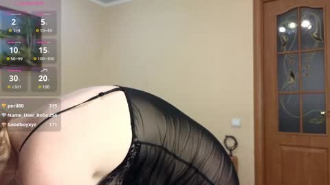 YourXQueen online show from 01-11-25, 11:34