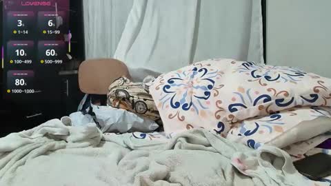 yubana online show from 12-20-25, 03:13