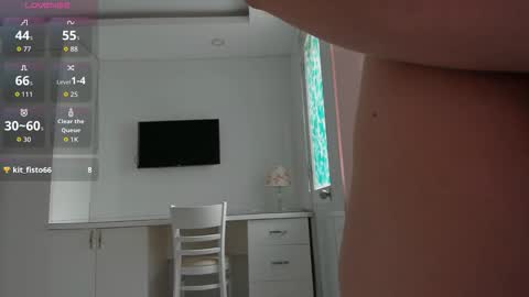 Yuki online show from 11-29-25, 01:19