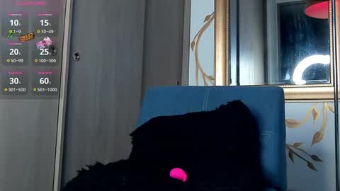 yulian 2811 online show from 12-12-24, 06:21