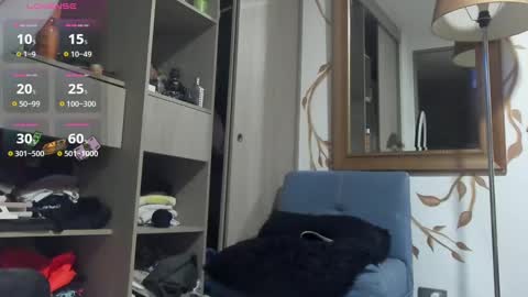 yulian 2811 online show from 01-11-25, 08:00