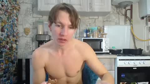 Alex online show from 02-04-25, 02:10