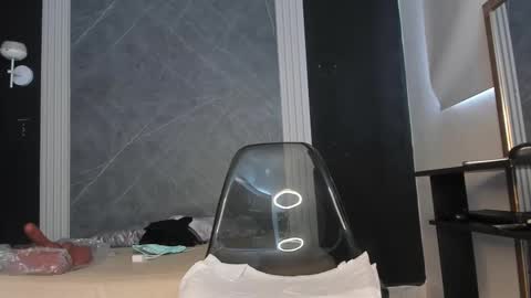 Yummyduo online show from 02-13-25, 05:33