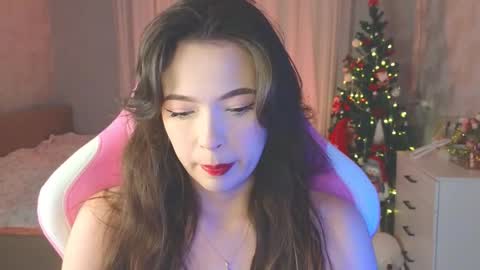 Yuna online show from 12-16-25, 12:48