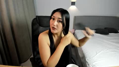 Snapshot of yunamini chatting on 11-19-25, 07:14 Yuna online show from 11-19-25, 07:14