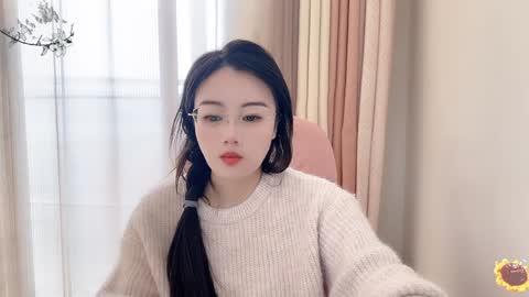 Snapshot of yuner0715 chatting on 12-02-24, 03:26 YunEr online show from 12-02-24, 03:26